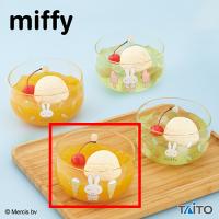 【A.全身（おやすみ）】ミッフィー　ガラスボウル