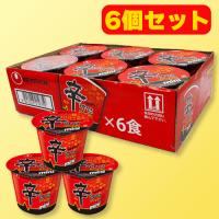 ミニ辛ラーメン６個セット　※賞味期限2025/10/27