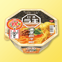 【D.濃厚坦々】ラ王カップ麺　※賞味期限2025/11/29
