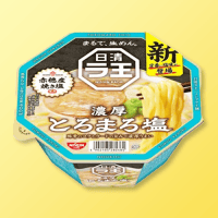 【B.とろまろ塩】ラ王カップ麺　※賞味期限2025/12/02