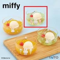 【B.全身（ノーマル）】ミッフィー　ガラスボウル