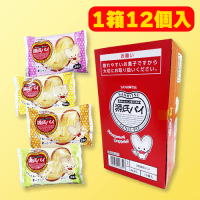 源氏パイ BOXセット　※賞味期限2026/02/28
