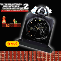 【D.クッパ】スーパーマリオブラザーズ ポケットウォッチ2