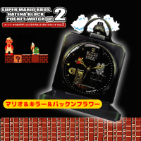 【B.マリオ＆キラー＆パックンフラワー】スーパーマリオブラザーズ ポケットウォッチ2