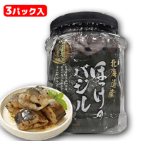 【A.ほっけのバジル】北海道 お魚逸品ポット　※賞味期限2027/05/15