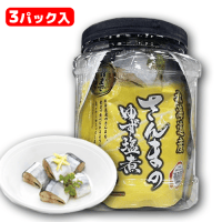 【D.さんまのゆず塩煮】北海道 お魚逸品ポット　※賞味期限2027/05/15