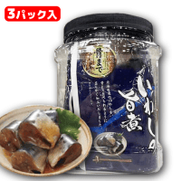 【C.いわしの旨煮】北海道 お魚逸品ポット　※賞味期限2027/06/01