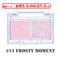 【D.#11 Frosty Moment】lilybyred Little Bitty Moment Shadow