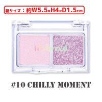【C.#10 Chilly Moment】lilybyred Little Bitty Moment Shadow