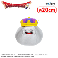 ドラゴンクエスト AM ふるえるぬいぐるみ キングスライム