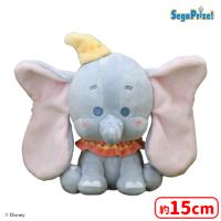 【D.ダンボ】ディズニーキャラクター　ころりんどわーふ　ぬいぐるみVol.4