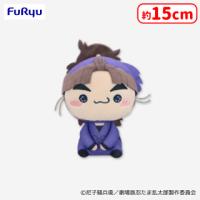 【A.竹谷八左ヱ門】劇場版 忍たま乱太郎 ドクタケ忍者隊最強の軍師 もちぴこぬいぐるみ　第六弾