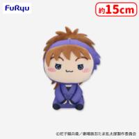 【C.鉢屋三郎】劇場版 忍たま乱太郎 ドクタケ忍者隊最強の軍師 もちぴこぬいぐるみ　第六弾