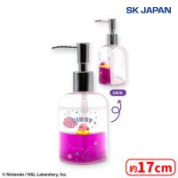【B.パープル】星のカービィぷかぷかソープボトル2
