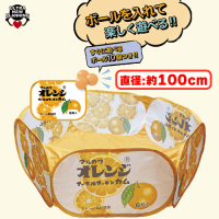 【訳あり】【C.オレンジ】マルカワフーセンガムボールプールvol.3