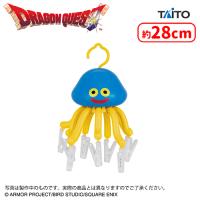 【訳あり】【A.ホイミスライム】ドラゴンクエスト　AM　ピンチハンガー　ホイミスライム＆ベホマスライム