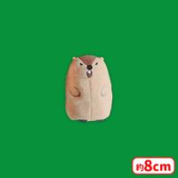 【D.やまもと】マーモットのもっとっとぷちぐるみ