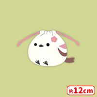 【B.しまゑ（ピンク）】ふくふくシマエナガふわふわ巾着２