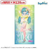 【A.緋仙カエデ】初音ミクシリーズ　[PtZ]バスタオル“初音ミク”Conceptual series Ver.