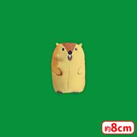 【B.アー太郎】マーモットのもっとっとぷちぐるみ