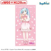 【B.日下氏】初音ミクシリーズ　[PtZ]バスタオル“初音ミク”Conceptual series Ver.