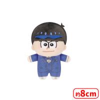 【B.カラ松】TVアニメ「おそ松さん」 ほわぬい