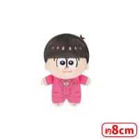 【F.トド松】TVアニメ「おそ松さん」 ほわぬい