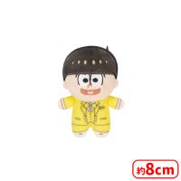 【E.十四松】TVアニメ「おそ松さん」 ほわぬい