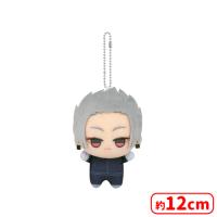 【D.楽】SAKAMOTO DAYS ちびぐるみvol.3