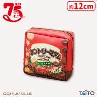 【C.カントリーマアム】ペコちゃんのお菓子シリーズ　パッケージのスクエアポーチ