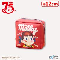 【A.ミルキー】ペコちゃんのお菓子シリーズ　パッケージのスクエアポーチ