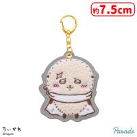 【G.ラッコ】ちいかわ もこもこサガラ刺繍キーホルダー