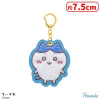 【B.ハチワレ】ちいかわ もこもこサガラ刺繍キーホルダー