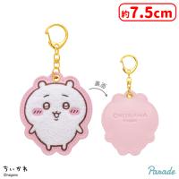 【A.ちいかわ】ちいかわ もこもこサガラ刺繍キーホルダー