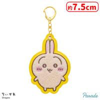 【C.うさぎ】ちいかわ もこもこサガラ刺繍キーホルダー