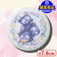 【D.メリダとおそろしの森】＜セガUFO限定＞ディズニー＆ピクサーキャラクター アニマル　缶バッジ