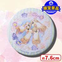 【E.ファインディング・ドリー】＜セガUFO限定＞ディズニー＆ピクサーキャラクター アニマル　缶バッジ 