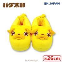 【A.ノーマル】パグ太郎ルームスリッパ