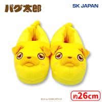 【B.ウトウト】パグ太郎ルームスリッパ