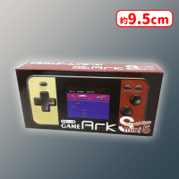 携帯ゲーム機 GAME Ark S mini5 | オンラインクレーンゲーム