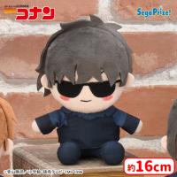 【B.松田陣平】名探偵コナン　ぬいぐるみ〜ゆるこれ〜Vol.3