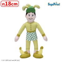 【C.黄色い帽子のおじさん】おさるのジョージ　ぬいぐるみ　AnimeFan Vol.3