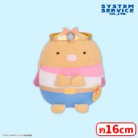 【C.とんかつ】映画すみっコぐらし4 ぬいぐるみ