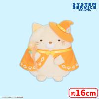 【D.ねこ】映画すみっコぐらし4 ぬいぐるみ