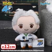 【C.ドク】バック・トゥ・ザ・フューチャー　マスコット　モチーフコレクション