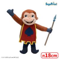 【A.ジョージ（赤ナイト）】おさるのジョージ　ぬいぐるみ　AnimeFan Vol.3