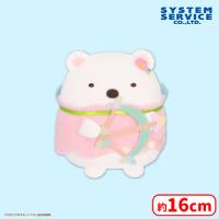 【A.しろくま】映画すみっコぐらし4 ぬいぐるみ