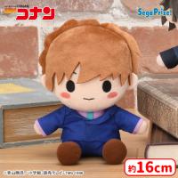 【A.白馬探】名探偵コナン　ぬいぐるみ〜ゆるこれ〜Vol.3