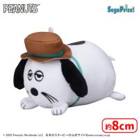 【F.スパイク】SNOOPY™　ころころんマスコット