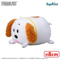 【D.アンディ】SNOOPY™　ころころんマスコット